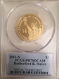 2011-S $1 Rutherford B. Hayes PR70DCAM