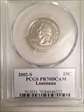 2002-S 25C Louisiana PR70DCAM