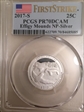 2017-S 25C Effigy Mounds NP-Silver First Strike PR70DCAM