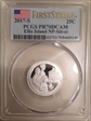 2017-S 25C Ellis Island NP-Silver First Strike PR70DCAM