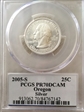 2005-S 25C Oregon Silver PR70DCAM