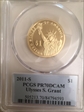 2011-S $1 Ulysses S. Grant PR70DCAM