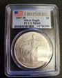 2007-W $1 Burnished Silver Eagle First Strike SP69