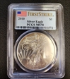 2010 $1 Silver Eagle MS69