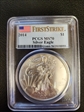 2014 $1 Silver Eagle First Strike MS70