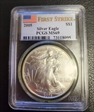 2005 $1 Silver Eagle First Strike MS69
