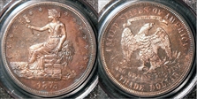 1875 T$1 PR63