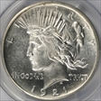 1921 $1 High Relief, Peace MS64