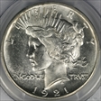 1921 $1 High Relief, Peace MS64