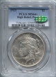 1921 $1 High Relief, Peace MS64+