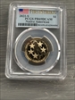 2021-S $1 Native American First Strike PR69DCAM