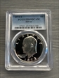 1973-S $1 Silver PR69DCAM