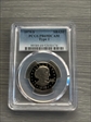 1979-S SBA$1 Type 1 PR69DCAM