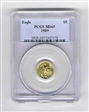 1989 $5 Gold Eagle MS69