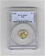 1996 $5 Gold Eagle MS69