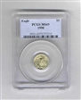 1998 $5 Gold Eagle MS69