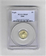 2000 $5 Gold Eagle MS69