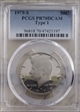 1979-S 50C Type 1 PR70DCAM