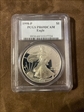 1998-P $1 Silver Eagle PR69DCAM