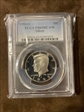 1993-S 50C Silver PR69DCAM