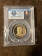 2013-S $1 William McKinley PR69DCAM