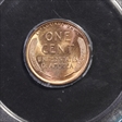 1925 1C MS65RD