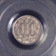 1874 3CN AU58