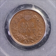 1908-S 1C AU58BN