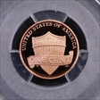 2010-S 1C Shield PR70DCAM