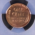 1953 1C PR67RD