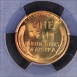 1954-S 1C MS67RD