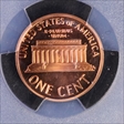 2000-S 1C PR69DCAM
