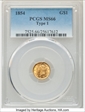 1854 G$1 Type 1 MS66