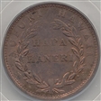 1847 1C Hawaii MS63RD