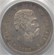 1883 10C Hawaii MS66
