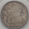 1883 50C Hawaii MS66