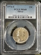 1976-S 25C Silver MS68