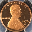 1976-S 1C PR69DCAM
