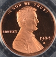 1984-S 1C PR69DCAM