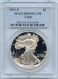 1993-P $1 Silver Eagle PR69DCAM