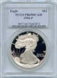 1994-P $1 Silver Eagle PR69DCAM