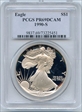 1990-S $1 Silver Eagle PR69DCAM