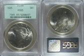 1925 $1 MS65