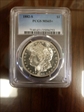 1882-S $1 MS65+