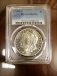 1900-S $1 MS63PL