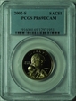 2002-S SAC$1 PR69DCAM