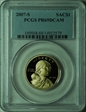 2007-S SAC$1 PR69DCAM