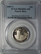2009-S 25C Puerto Rico PR69DCAM