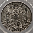 1966 Balboa KM-27  Ag MS65+