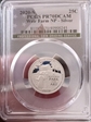 2020-S 25C Weir Farm NP - Silver PR70DCAM